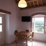 Antica شقة *