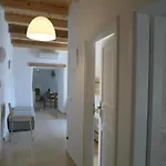 Antica شقة
