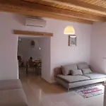 Antica Διαμέρισμα